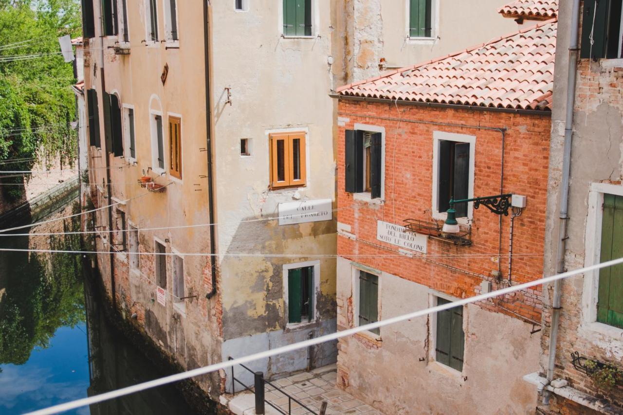 Ca Giardini Apartments In Biennale By Bricola Apartments Venedig Eksteriør billede